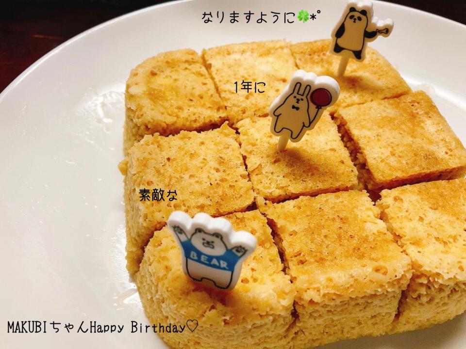 MAKUBIさんの料理 オートミール＆アーモンドミルク蒸しパン